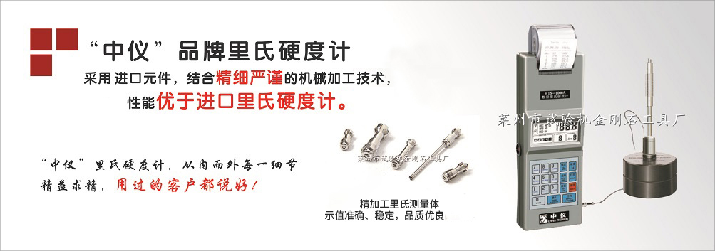 汽車尾板動力單元、貨車尾板液壓動力單元